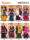 Sree Leela By Mukesh Gadhawal Silk Embroidery Work Kurti With Sharara  And Dupatta Wholesale Suppliers In Mumbai